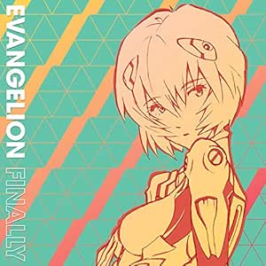 B.s.o. Evangelion Finally - Varios | VinylStation Radio