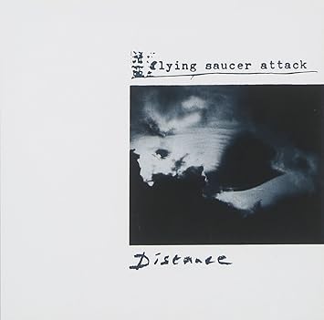 Distance - Flying Saucer Attack | VinylStation Radio