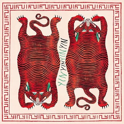 The rabbit that hunts tigers - Yin Yin | VinylStation Radio