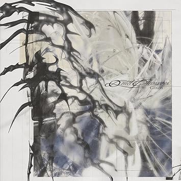 Quiet Pleasures Ep - Glixen | VinylStation Radio