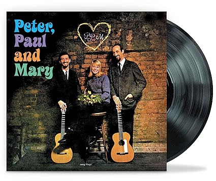 Peter, Paul & Mary - Peter, Paul & Mary | VinylStation Radio