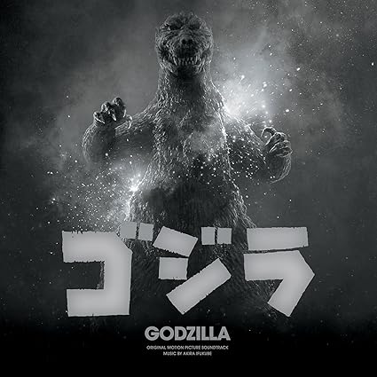 Akira Ifukube - Godzilla - Akira Ifukube | VinylStation Radio